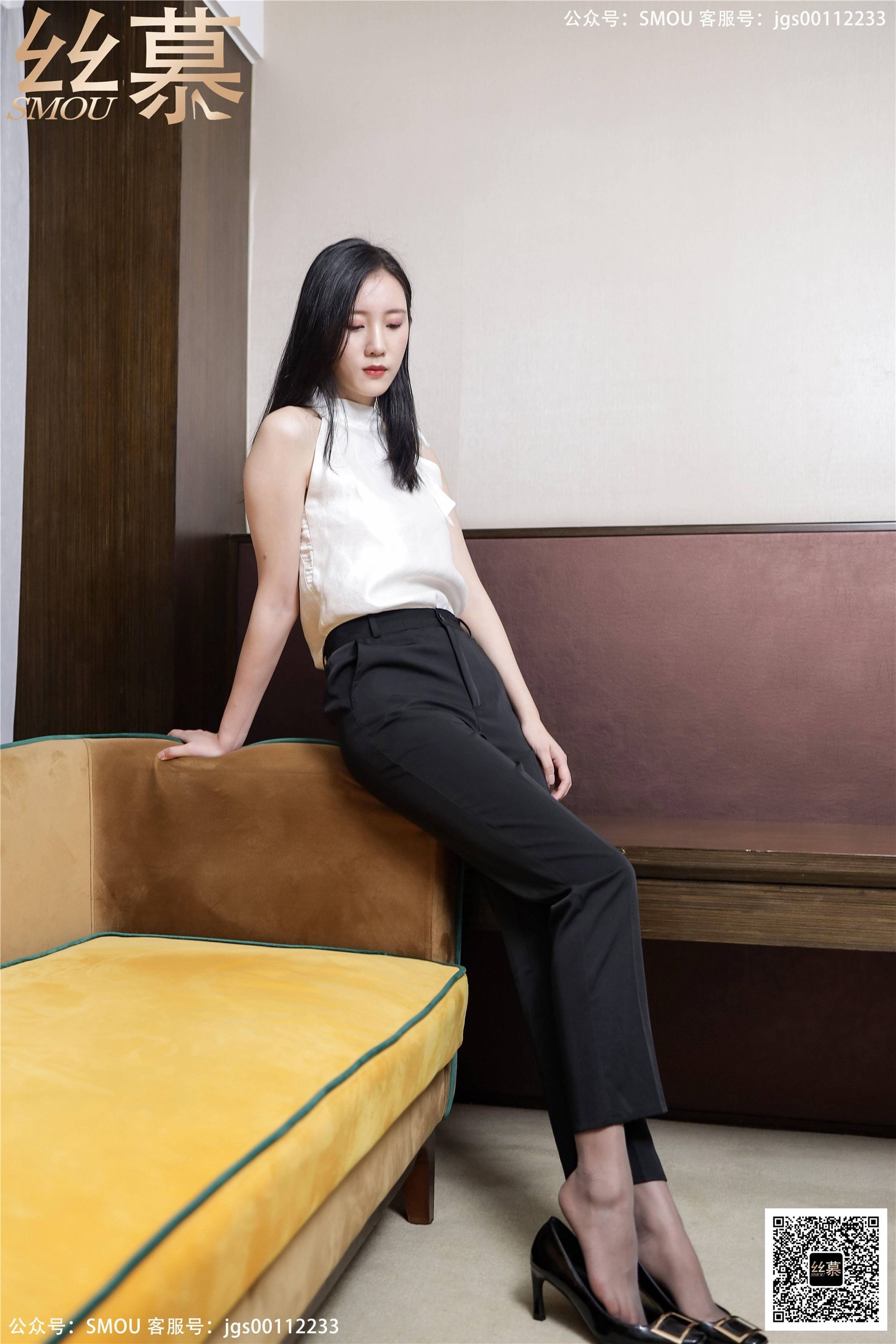 丝慕写真 SM425 天天一元 模特：紫宁《高腰OL西裤袜》